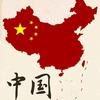 醉梦醒头像