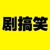 科普知识头像