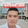 襄阳小苏修车头像
