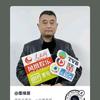 墨缘居书法头像