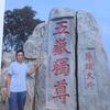 心中有我九条命头像