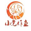 嵩县小党炸鱼（收徒，技术培训)头像