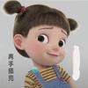 英雄主义者头像
