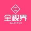 全视界头像