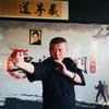 茌平精武截拳道俱乐部头像