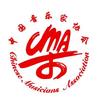 中国音乐家协会头像