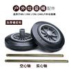 垃圾桶配件.回收工厂废塑料头像