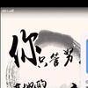 古古怪怪头像