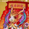 QQ5200头像