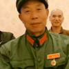 天上人间头像