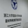 化工配方师头像