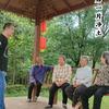宝鸡农村剧英哥(十二盘)重新开始头像