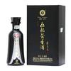 墨香盛言头像