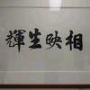 LE强头像