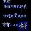 227829911头像