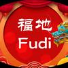 福地头像