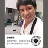 刘新明头像