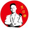 深农小厨官方号头像