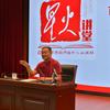 刘览勋鉴头像