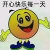 顾婆婆头像