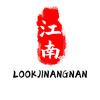 Look江南头像