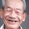 林骤头像