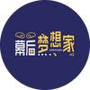 幕后梦想家头像