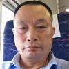 黄梓榕杨公风水堪舆头像