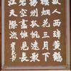 宝哥爱点赞头像