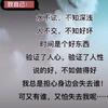 因为有你岁月静好头像