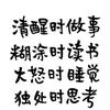 微光暗影(某人)头像