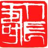 江翁头像
