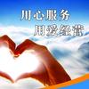 凯聚木材粉碎机头像