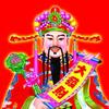 山东泰安宁阳财神爷头像