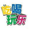 小美探店520头像