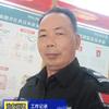 杨龙有头像