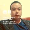春风正得意头像
