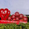 心若无求，万事皆美头像