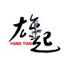 航天雄起头像