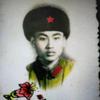 笑看人生头像