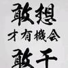 北斗星头像