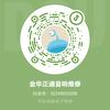 金华金东区名车音响维修部头像