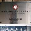 三無头像