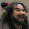 孟非狗蛋头像