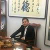 财同学头像