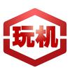 玩机小当家头像