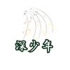 深少年童声欢乐合唱头像