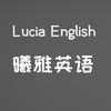 曦雅英语头像