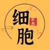 细胞影视头像