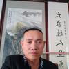 郑杰心想事城头像